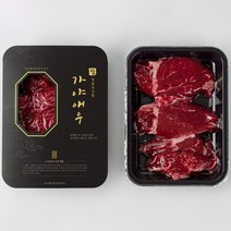 가야애우 국내산 냉장 소고기 안심 300g 구이용