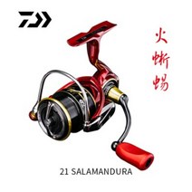 100 original 2021 new daiwa salamandura air lt right left hand 바닷물 스피닝 낚시 릴 zaion body magsealed, fc 2500-xh
