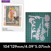 모양틀 다이컷 프레임 꽃 금속 공예 커팅 diy 스크랩북 종이 스텐실 new embossing dies, ce253