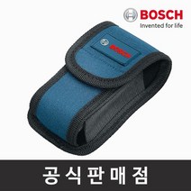 보쉬 정품 GLM 40 Pouch 거리측정기 파우치 측정기가방 GLM30 GLM500