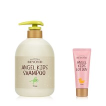 비욘드 엔젤 키즈 샴푸 700ml, 단품
