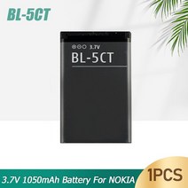 BL-5K BL 5K BL5K 3.7V 1200mAh 리튬 전화 배터리 노키아 N85 N86 8MP N87 2610S 701 오로 C7 C7-00 X7 X7-00 T7 1 개, [01] 1PCS, 01 1PCS