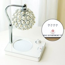 진주 크리스탈 타이머기능 높이조절 불빛조절 일체형 사라 타이머 캔들 워머, 사라타이머_실버화이트