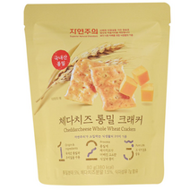 자연주의 체다치즈 통밀 크래커 80g 친환경 유기농 디저트 스낵, 4개