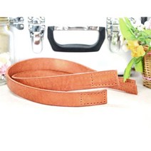 빈티지 가죽 가방끈 핸들 2x40cm (1802-4), 1802-4