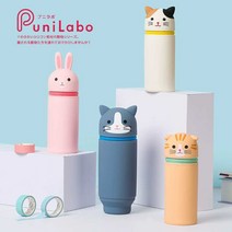 충전식손난로 대용량 등산용 캠핑용 컴포트, B