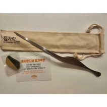 홍사운드 집가락, 1개