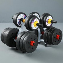 덤벨거치대 아령거치대 아령바 정리대 고급형