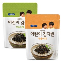 베베쿡 처음먹는 어린이 김자반 아기반찬 오리지널, 06-2.처음 먹는 요리가케 4종-연어와치즈