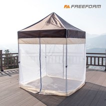 프리폼 캐노피천막 럭셔리 2X2 풀세트 야외 실내 행사용 텐트 포장마차 테라스 바람막이 그늘막 옥상, L일체풀 2X2 딥그린