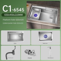 싱크볼교체 싱크볼 싱크대 싱크대볼교체 싱크볼교체비용 싱크대교체 사각싱크볼교체 주방씽크볼 주방싱크대 나노 주방 대형 단일 탱크 304 스테인레스 스틸 사이드 로우 야채 가정용 언더, 8.C1-6545