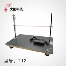 스티로폼 재단기 절단 재단 조각용 보드 열선 커터기, B타입 와이어 절단기