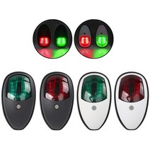 피트인 항해등 10V-30V LED 선박 요트 해양등 써치라이트 선미등, 돔타입항해등블랙(그린 )