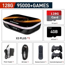 옛날오락기 콘솔게임기 추억의게임 pspps1dcn64arcade 4k8k hd tv 박스 게임 플레이어용 클래식 114000+ 게임이 포함된 레트로 비디오 게임 콘솔 슈퍼 콘솔, 128g-2 컨트롤러, 우리를