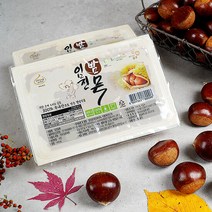 임진 밤묵 400g x 3