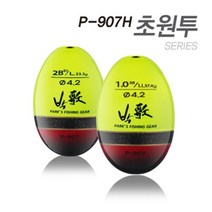 아티누스 [P-907H] 초원투 4.2ø 시리즈 30g~40g대의 초원투 시리즈, LL/0.5호, P-907H
