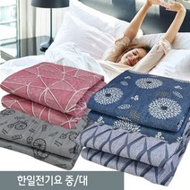 한일전기요 중 대, 100X180, 전기요 중 (문양랜덤)