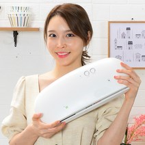 가정용 쉐프 진공포장기 음식, 진공지퍼백 20장(대)