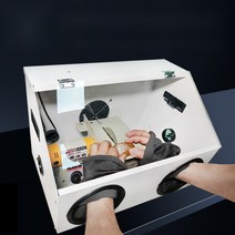 도색부스 클린룸 스프레이부스 프라모델 피규어 페인트 팬포함, 01.소형더스트박스(팬없음)