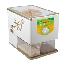 가정용 도정기 현미 만들기 정미기 탈피기 벼 나락 쌀, 350W 클래식
