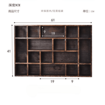 다기 진열장 우드 찻잔 장식장 선반 빈티지 원목, 옵션2