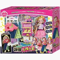 귀여운 여아 관절 인형 패션쇼 놀이 완구 미니인형 여아장난감 어린이 조카