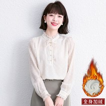 긴팔 기모 톱 추동 시폰 셔츠녀