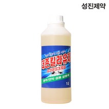 성진제약 더존킬라유제 방역용살충제 연무 분무 모기 파리 약품 퇴치 소독약 살균제 연막 소독제 해충 부산달동네