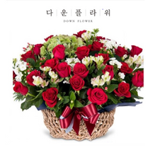 다운플라워 꽃바구니 기념일 장미, 레드혼합
