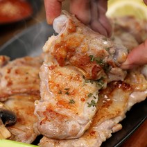 셰프 특제 스테이크 닭갈비, 닭갈비(소금) 1팩