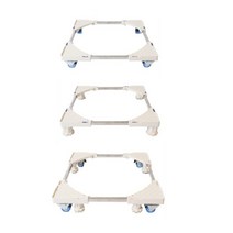 드럼 세탁기 건조기 이동형 발 부식 진동 미끄럼방지 받침대 수평 다리 받침 높이 단차 조절, 일반형 받침대 높낮이형