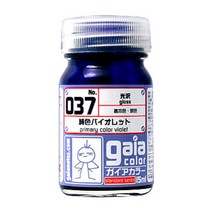 가이아노츠 Gaia-037 단색 바이올렛 유광 15ml
