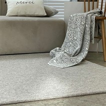 러그 보비쥬카페트 르코 인테리어 카페트 200x300