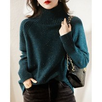 터틀칼라니트(luke shop)