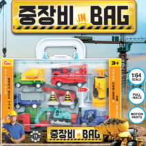 중장비 건설 아이들 장난감 레미콘 크레인 트럭 불도저 지게차 트레일러 키즈 아이 키덜트 완구 크리스마스