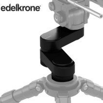 에델크론 Wing railess slider 윙 슬라이더 /테이크