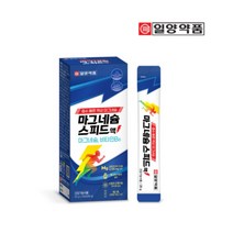 액상형 마그네슘 고함량 피로회복 영양제, 2개, 28포