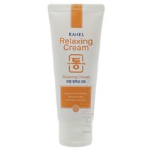 라헬 릴렉싱 크림 100ml 102975