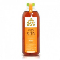 매실액 엑기스 원액 1000ml 황매실청 액기스