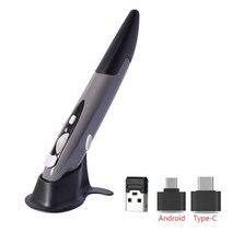 무선 무소음 게이밍 버티컬 마우스 2.4G 펜 개성 있는 크리에이티브 수직 모양의 스타일러스 배터리 PC 및 노트북 마우스에 적합, Battery silver grey