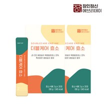 장인정신 에브리데이 더블케어효소 100% 국산 곡물복합 발효 특허원료 배양송이 소화효소 17종 유산균 식이섬유 나토키나제 함유, 90g, 2개