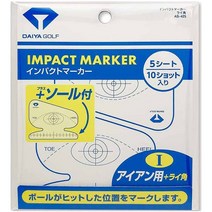 임팩트 마커 라이각 as-425 (샷 연습) daiya golf (다이아 골프)