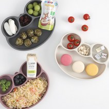 국산 실리콘 이유식 흡착식판 유아식판 (뚜껑포함), 그레이