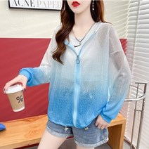 유숀 레비시후드자켓
