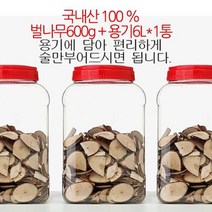 이프유원트 벌나무 600g + 용기 6L, 1세트