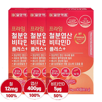 임신 엽산 철분 비타민D 비타민B12 구리 270정 3박스, 3개