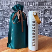 스타벅스 스테인레스 보온보냉 한정판 텀블러, 쿨 화이트 컵 훅 컵 500ML