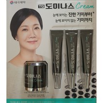 태극제약 TG 도미나스 크림(50g + 15g x3입), 95g