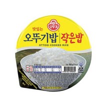 오뚜기 맛있는 오뚜기밥 작은밥 150g 비상식량 간편식 자취음식, 20세트