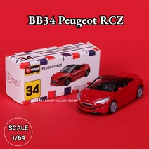 조카선물 어린이날선물 다이캐스트 Bburago 1/64 미니 차량용 모델 BB34 푸조 RCZ 스케일 미니어처 아트 차량 복제 컬렉션 장난감, [09] BB34 Peugeot RCZ